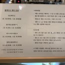 애크미 케이크(ACME CAKE)