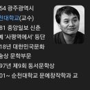 리앤리 행정사 사무소 이미지