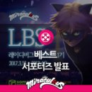 베스트원사인 이미지