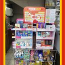 가족사랑 종로약국 이미지