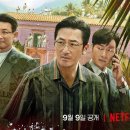 (주)퍼펙트스톰필름 티스토리