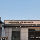 투뿔한우 | 천안 소고기맛집 고기요기 천안 정육식당 투뿔한우 후기