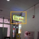 꽃게맨꽃게걸 이미지