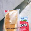 이마트24 광화문시대점 이미지