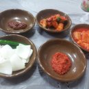 유명탕집 이미지