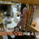 여배우아로마