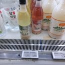 법인미산