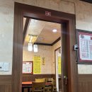 광춘원 | 여자 혼자 1박2일 뚜벅이 전라도 순천 국내여행 저녁 식사 추천 광춘원 혼밥 후기