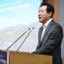 미사랑마을 이미지