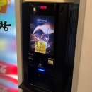 작전역 5번 출구 인근 | [인천] 효성동 맛집 황금곱창 본점 솔직후기 계양구 곱창 추천