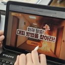 평생학습주제전문도서관 이미지