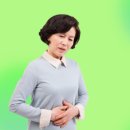 오천한의원 이미지