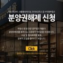 생활숙박하운드호텔 이미지