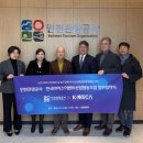 한국이벤트산업협동조합 이미지