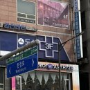 오렌즈검단역점 | [서구] 에이바헤어 검단사거리역점 클리닉 + 컷트 받고 윤기 좌르르해진 썰 푼다 ㅎ