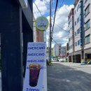 로뎀나무커피 이미지