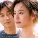 최신영화 82년생 김지영 | 영화 82년생 김지영 줄거리, 등장인물, 관객 반응 - 아무 말 없이 살아온 그 시간의 기록