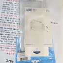 두실약국 | 부산 휴대폰성지 금정구 구서동 시세표 가격표 후기 추천