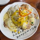 르노삼성자동차서비스코너제천점 | 충북 제천 낭만짜장 | 의림지맛집 중식당 쟁반짜장 크림탕수육