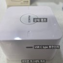 대원진공열처리 | 프랑코 파워바큠 진공 밀폐 용기 11종 내돈내산 후기