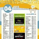 제우스노래방 이미지