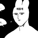 카페블랙 이미지