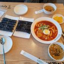 선비꼬마김밥 영주점 | &lt;분식&gt; 영주선비꼬마김밥2