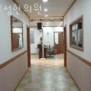 김주성한의원 | 양천구 신월동 한의원 김주성한의원 위치 오는길 후기