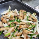 코스트코입구건너편 이미지