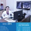 임신경외과의원 이미지