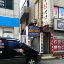 정무 체육관 이미지