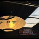 11560-문래동01-100 | 문래동 아늑한 요리주점 묘운 특별한 메뉴와 분위기 가득해요