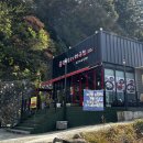 김영희 아구찜 내동점 | 진주 주약동 맛집, 입소문 자자한 가성비 대박인 "김영희강남아구찜" 다녀온 후기