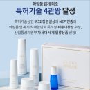 애터미 광주비젼센터