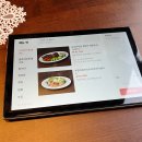 대전 선화단길 파스타 맛집 잇투데이 선화점 EAT TODAY