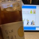 카페호아성