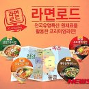 굴이랑 매생이랑 이미지