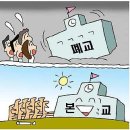 송지인력