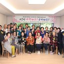 부천시원미노인복지관 이미지