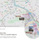 강남힐즈공인중개사사무소 이미지