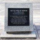 남태령역 이미지