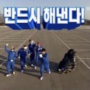 별별인형뽑기 | 어떤 기억들은 시간으로 인해 훼손되지 않는다.