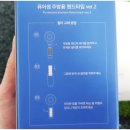 (주)블랭크코퍼레이션 이미지