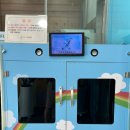 동양도서관 앞 이미지