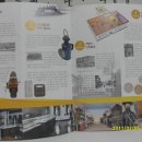 인천개항박물관 이미지