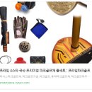 파크골프 입문과정(하반기) | 시니어운동 여성용파크골프채 프라임 4스타 파크골프채 찐 사용 후기ㅎㅎ