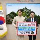 최강푸드 이미지