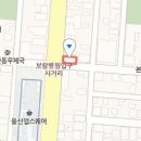 신울산비뇨기과의원 이미지