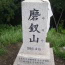 동두천왓따부대찌개 이미지