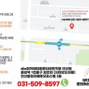 엑셀컴활 및 ITQ(함수) 이미지